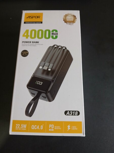 powerbank