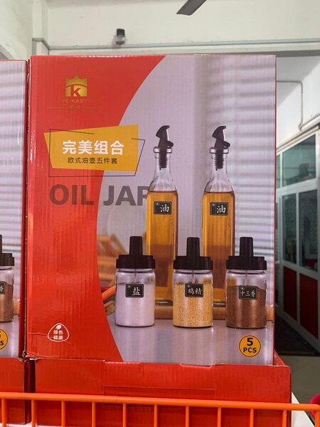 Oil Jar Set