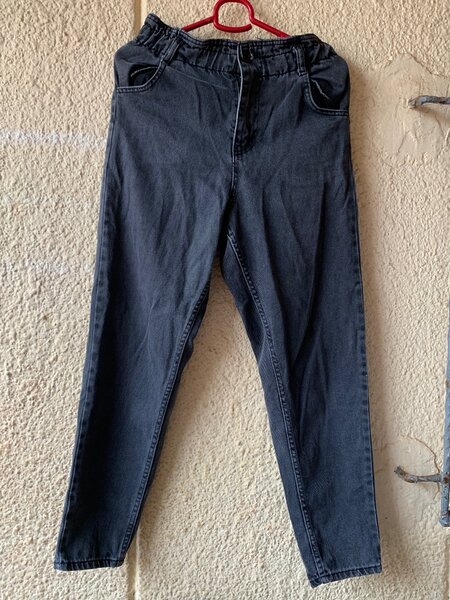 Pantalon jogger denim femme