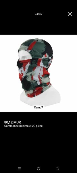 Cagoule