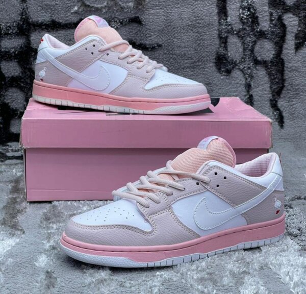 Nike sb dunk