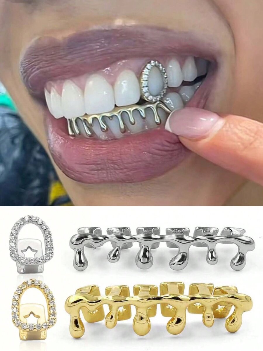 Grilles Dentaires Mode