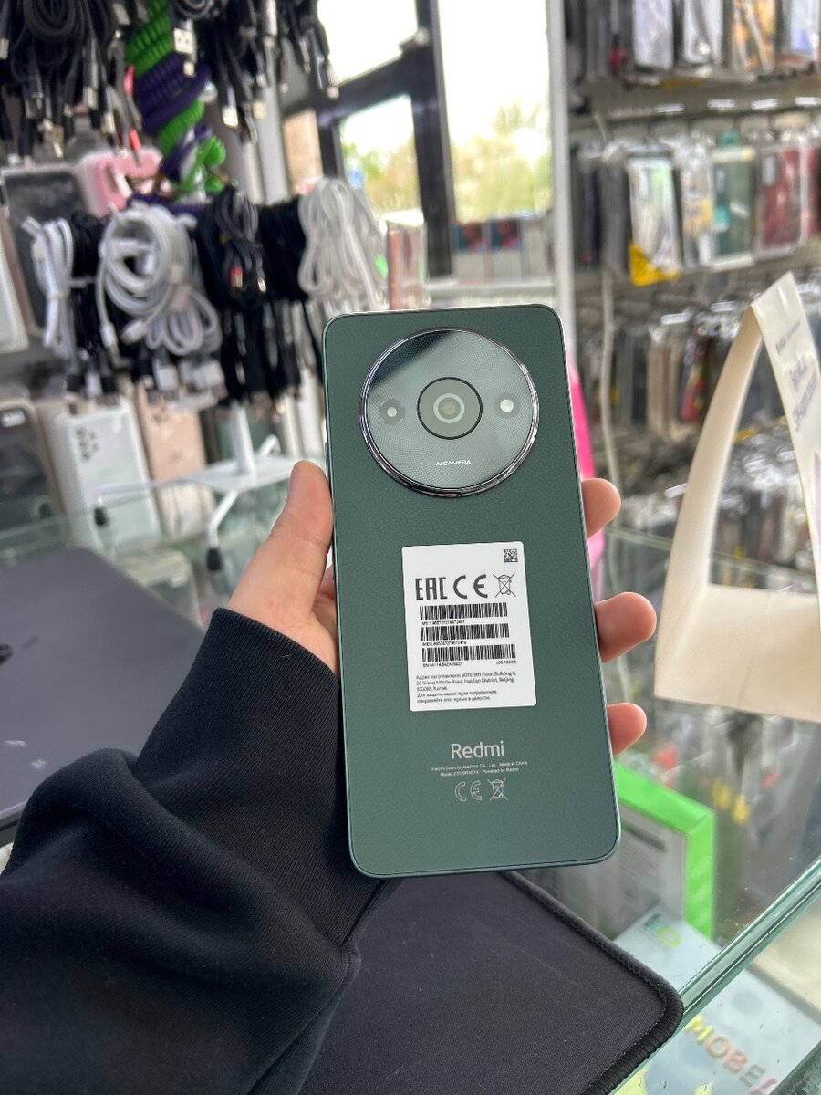 Redmi A3