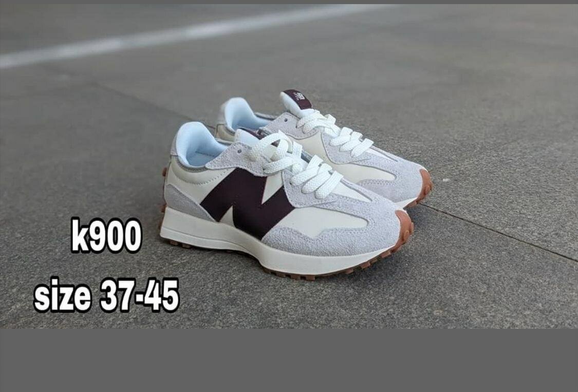 Now available