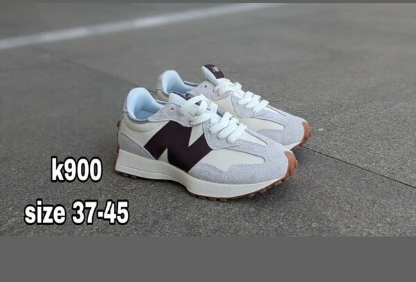 Now available
