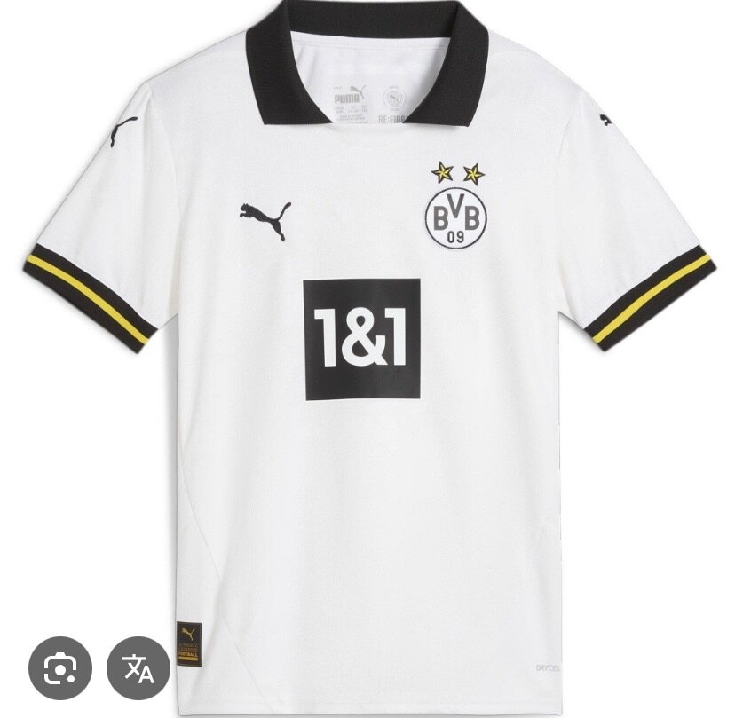 Maillot Blanc BVB 09 Homme