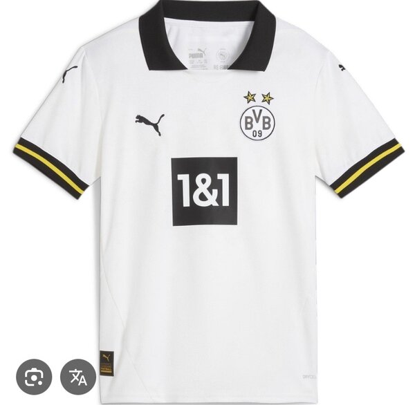 Maillot Blanc BVB 09 Homme