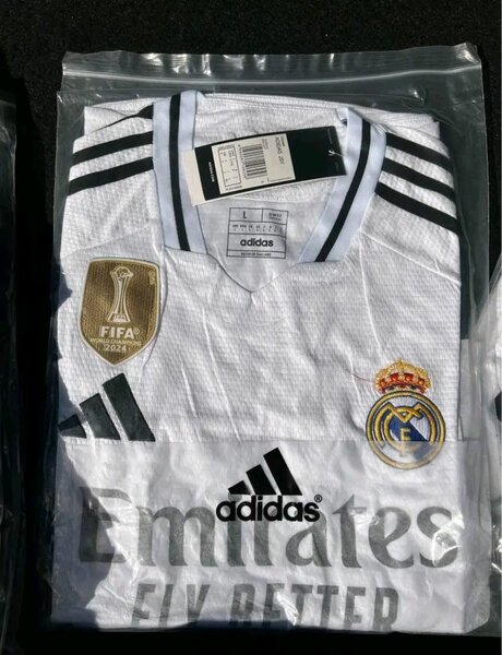 Football kitx