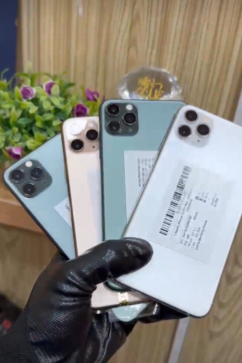 iPhone 11pro max