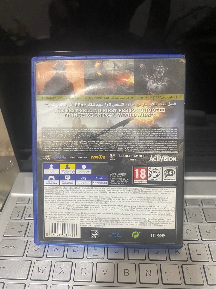CALL OF DUTY WWII