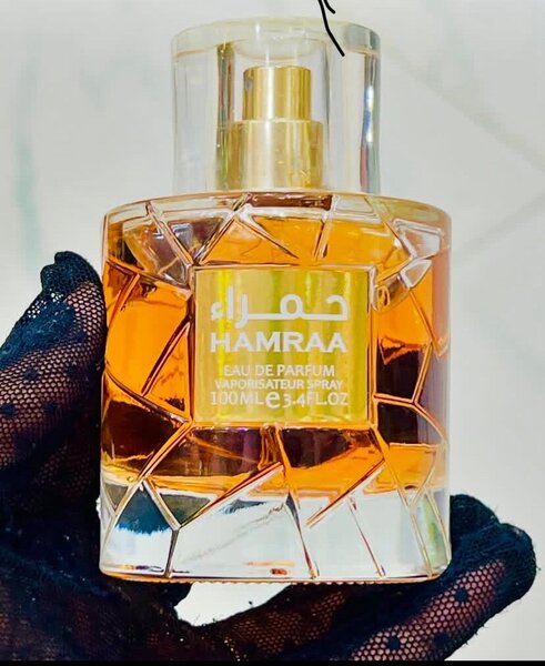 Efolia Hamraa
