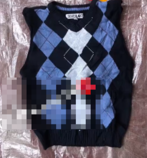 The vest is black