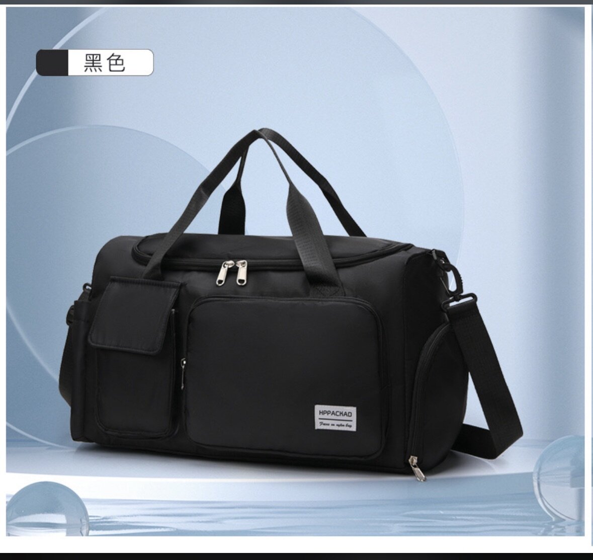 Traveling bag
