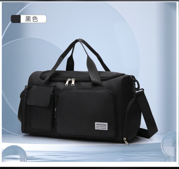 Traveling bag