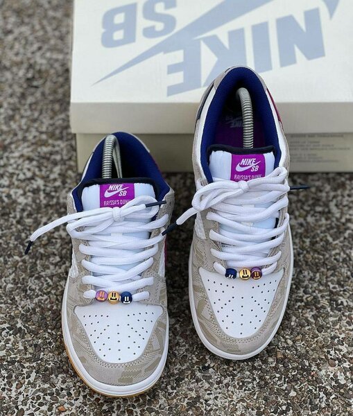 Nike SB Low Dunk Sneakers