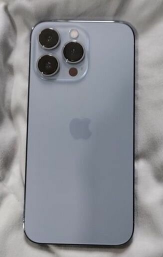 iPhone 13 pro Max
