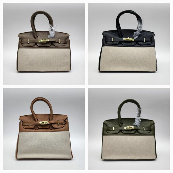 Бренд: HERMES