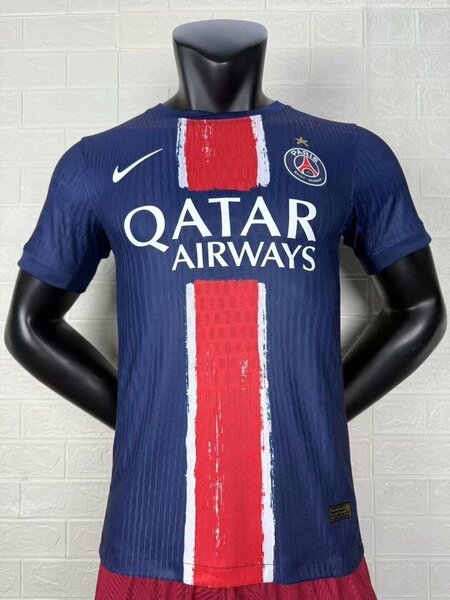 Maillot de football PSG