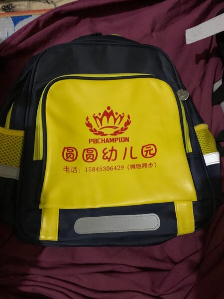 Sac au dos friperie