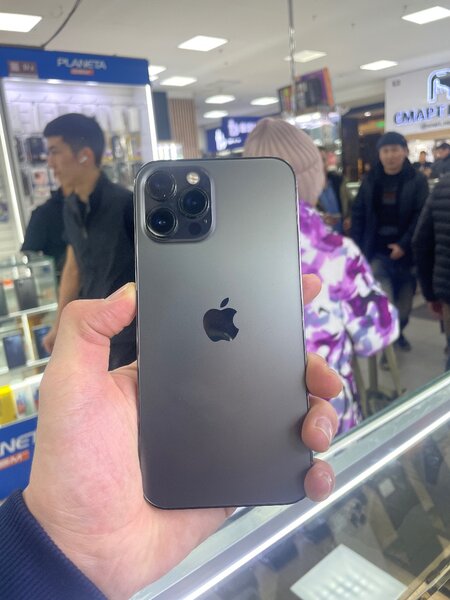 iPhone 12 Pro Max