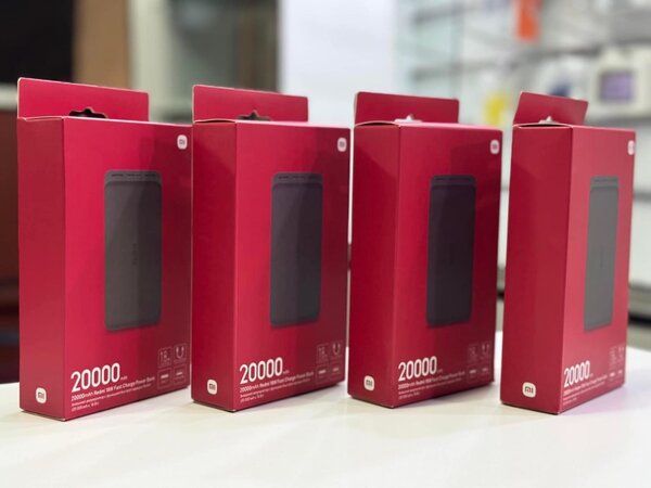 MI power banks