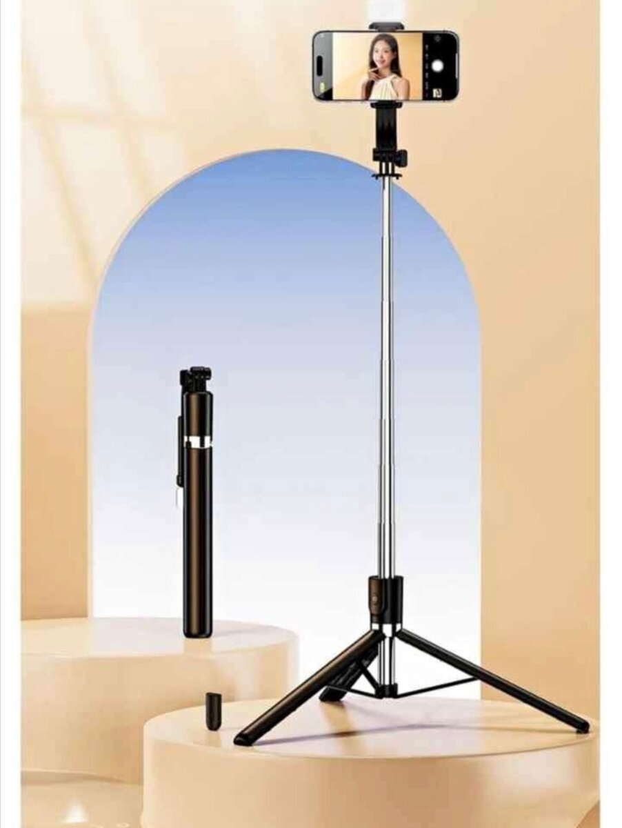 Trépied de téléphone