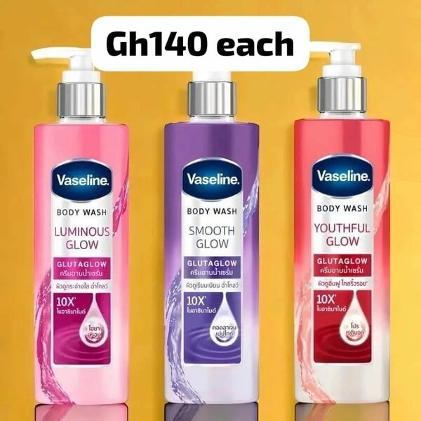 Vaseline