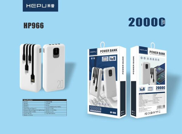 HEPU Power Bank 20000mAh