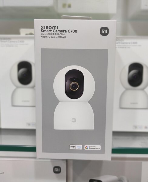 XIAOMI Camera C700 Haute résolution 4K