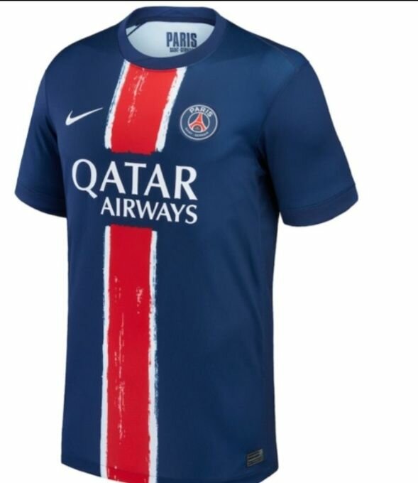 Maillot PSG Officiel