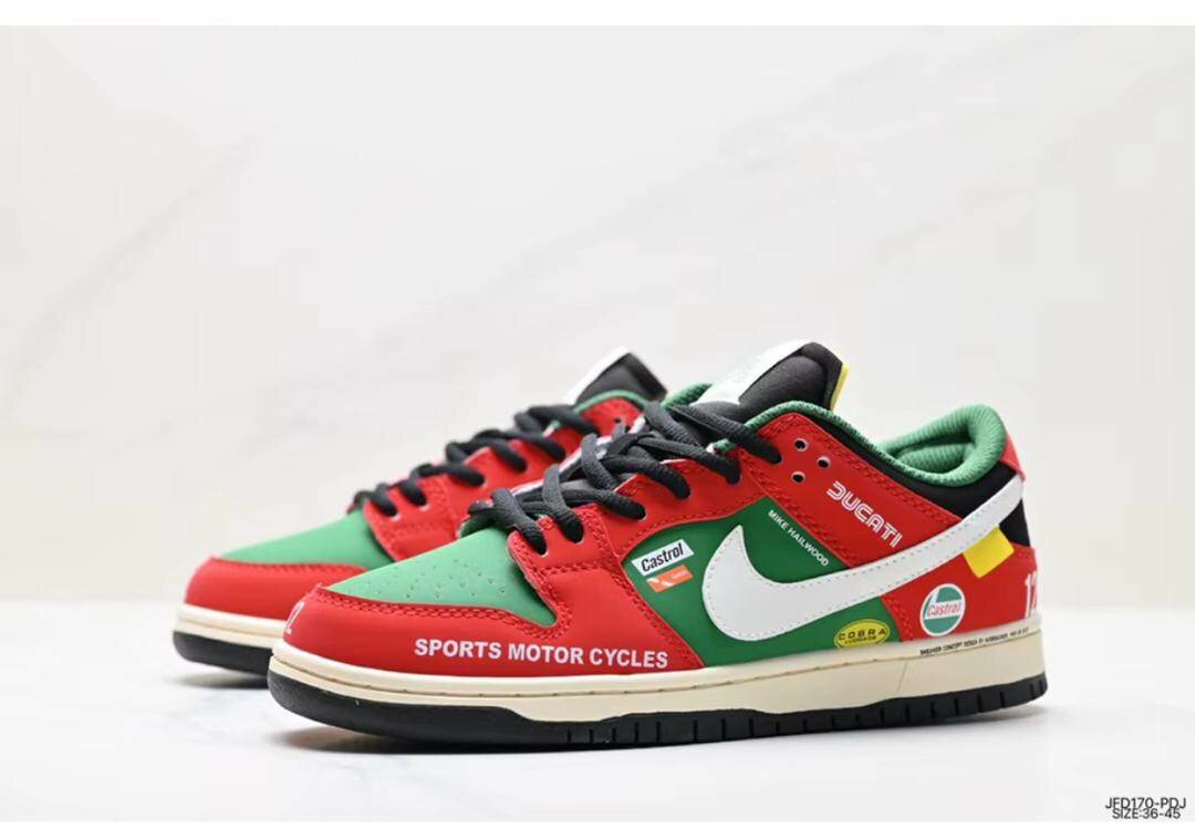 Air force 1