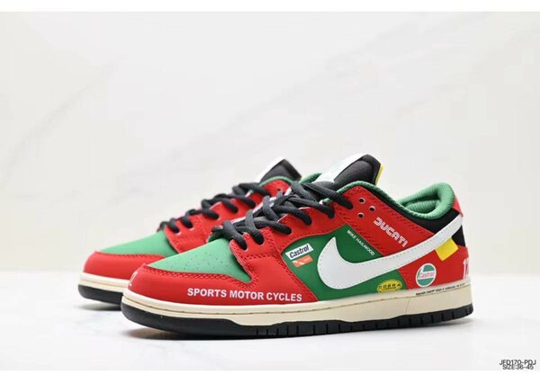 Air force 1