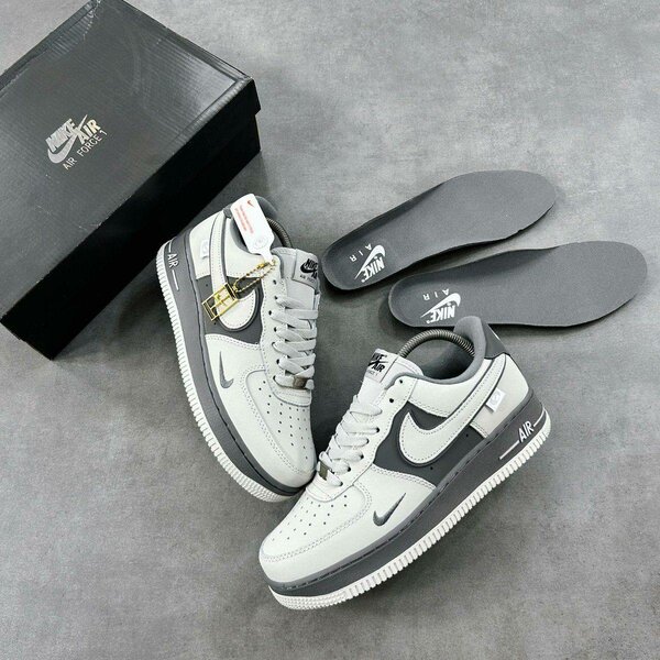 AF1 New