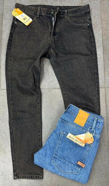 Pantalon jean
