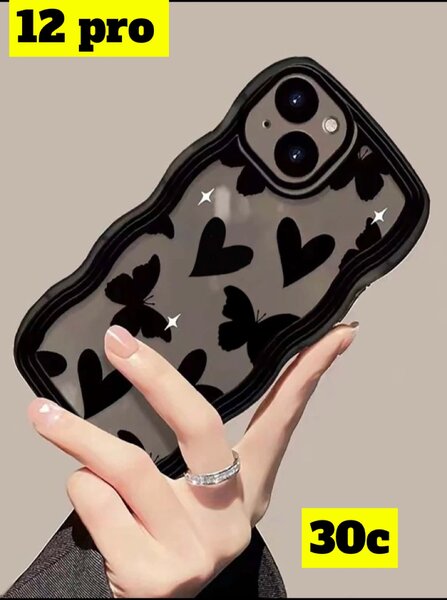 Phone cover
