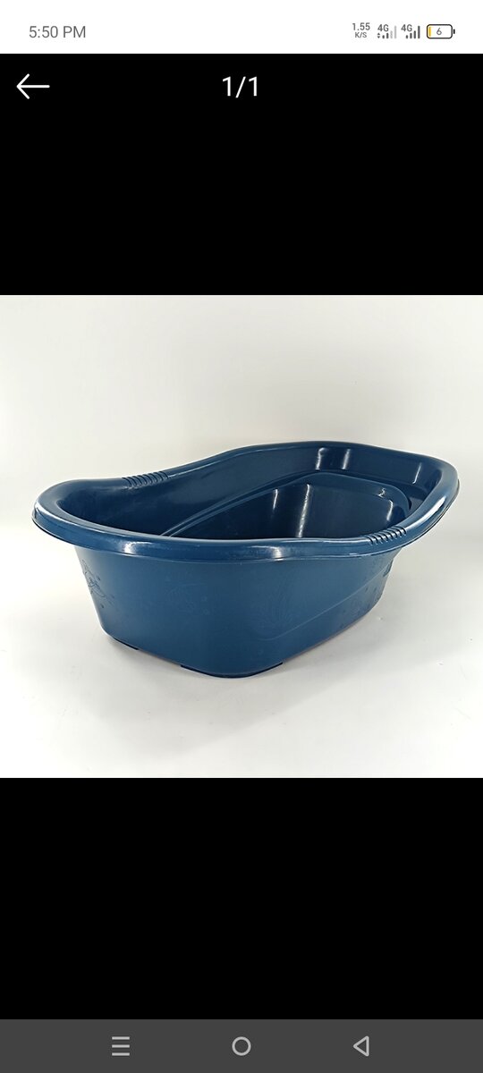 Baby bath tub