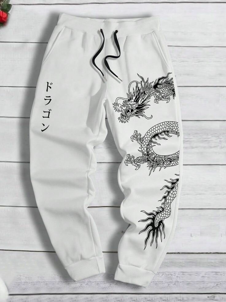 Joggers