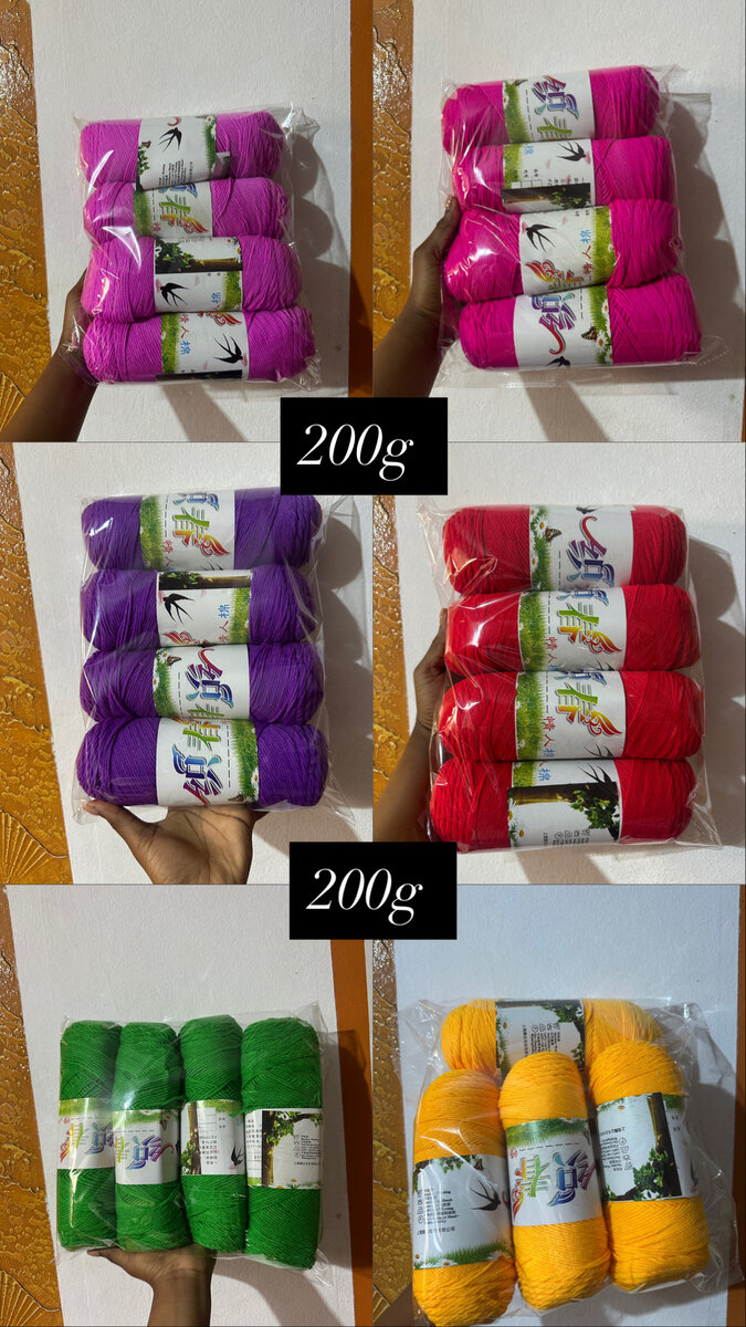 Fils de Coton Coloré 200g