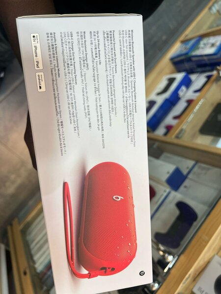 Beats Pill