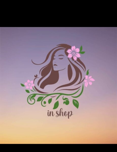 IN SHOP