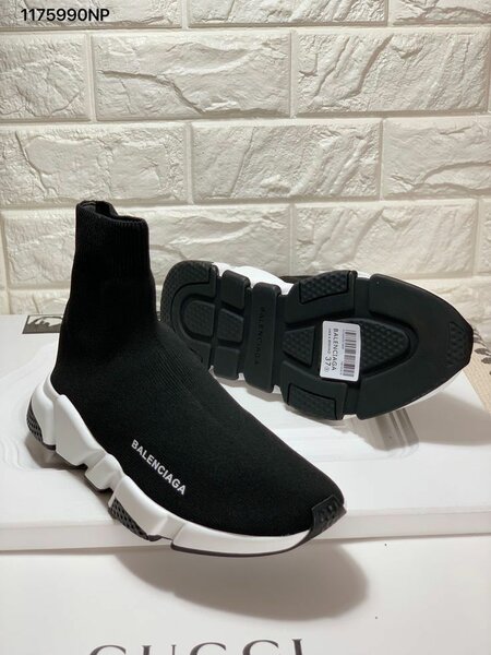 Balenciaga Shocks