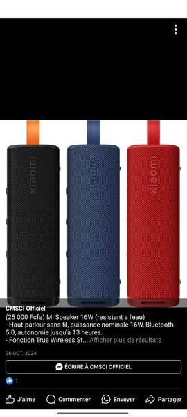 Mi sound 30W