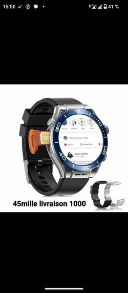 Montre