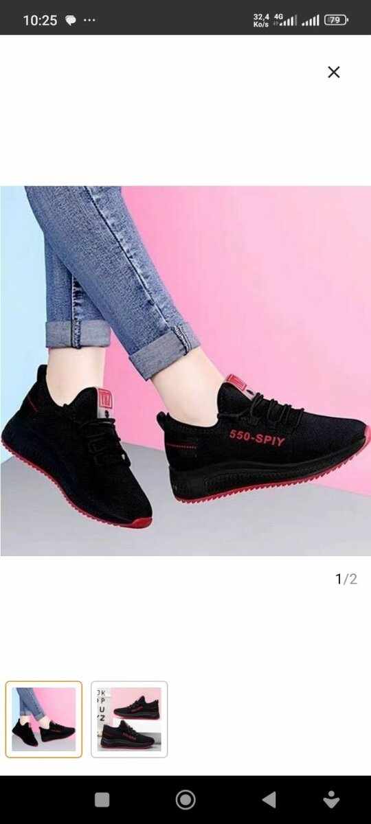Basket 39 38 40