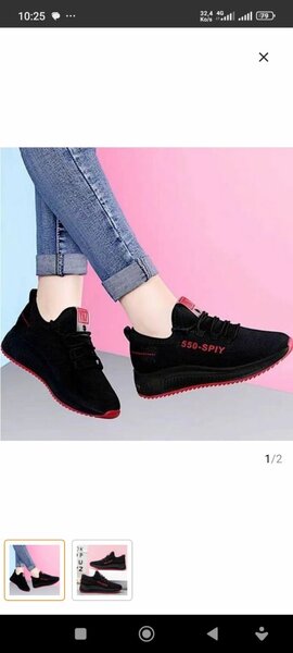 Basket 39 38 40