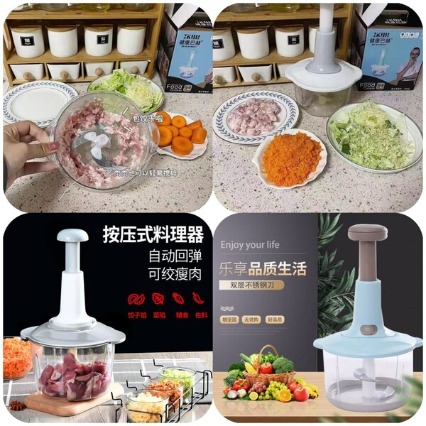 Hand blender