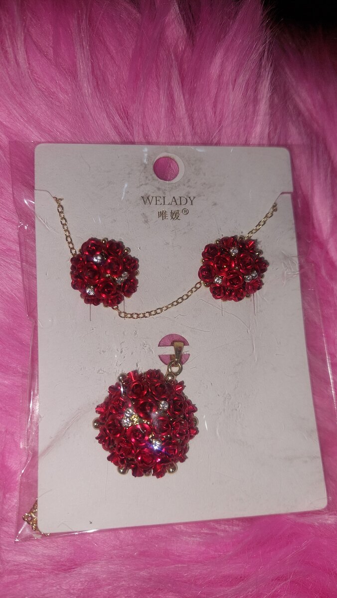 Welady chain