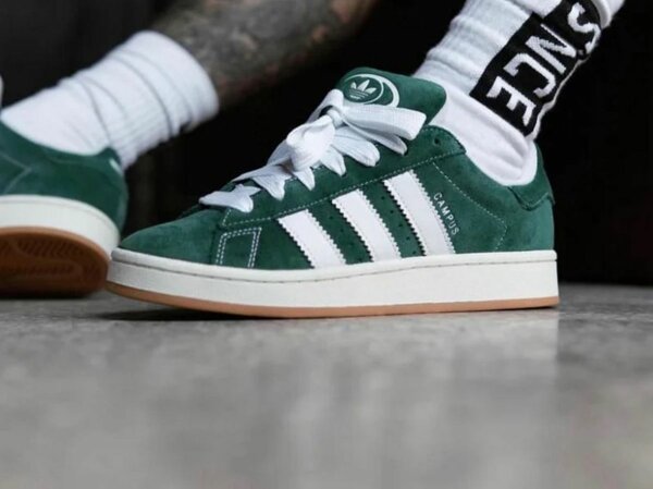 Adidas campus
