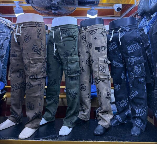 Cargo pants