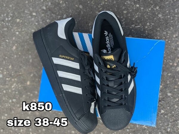Superstar